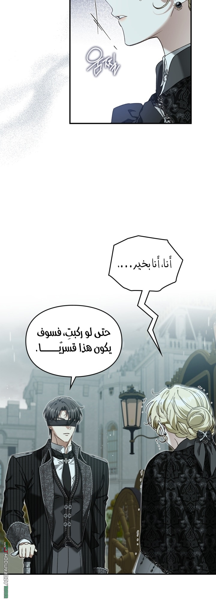 صفحة 40