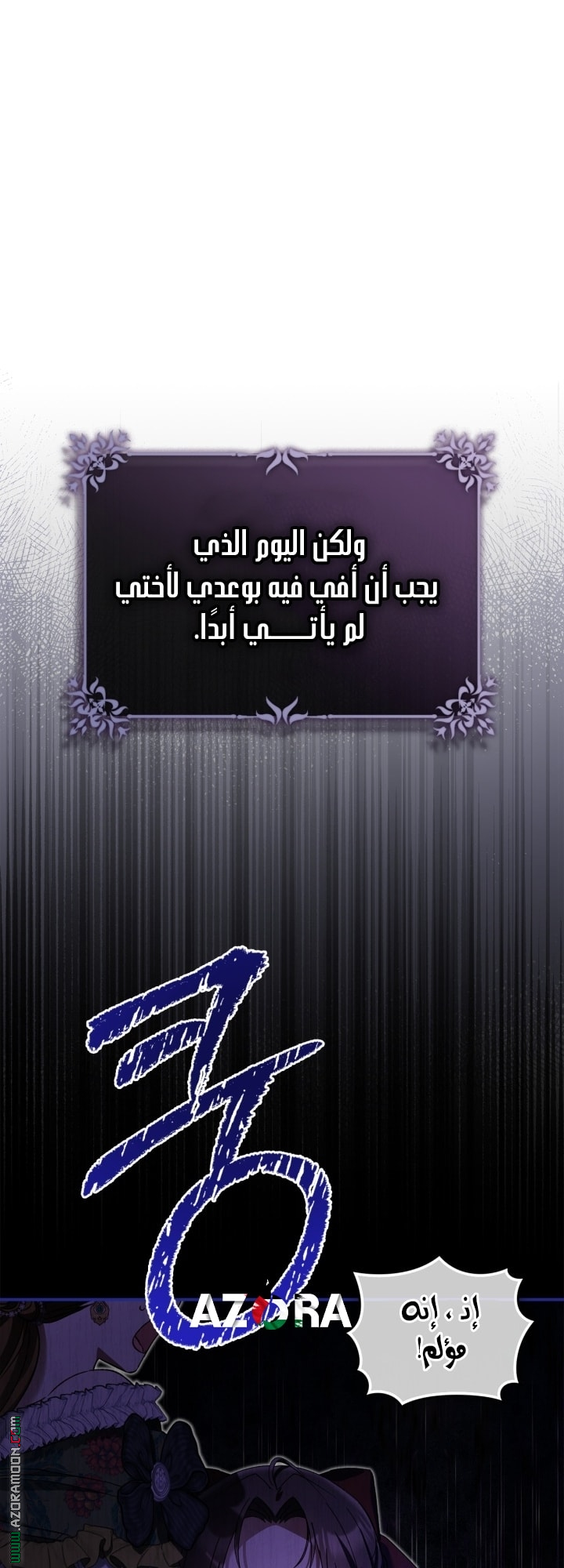 صفحة 9