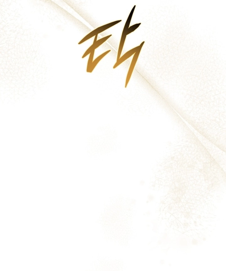 صفحة 56