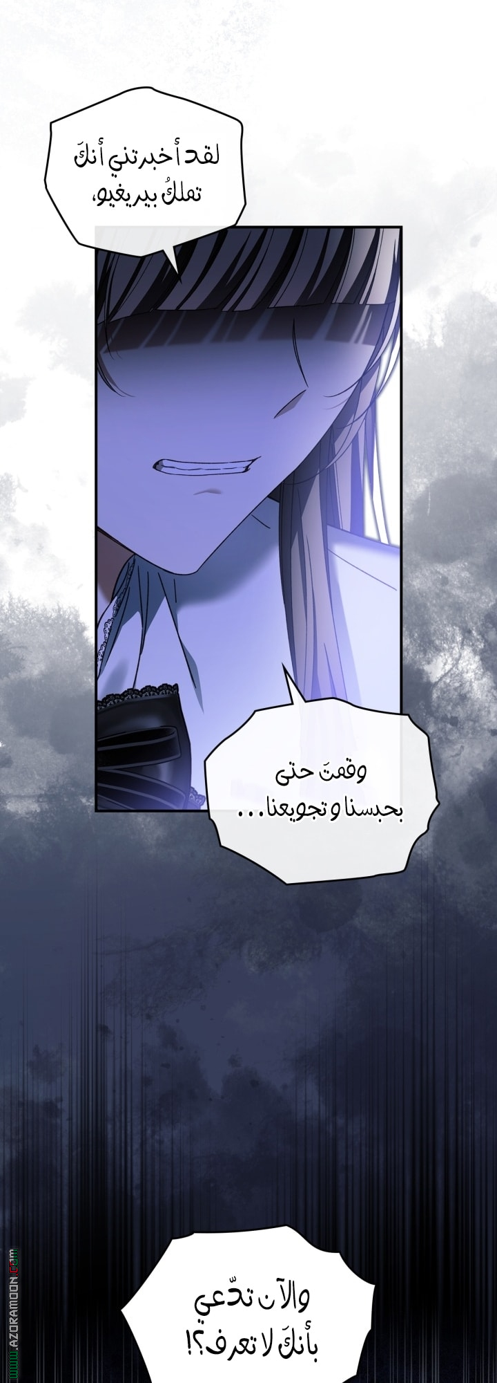 صفحة 26