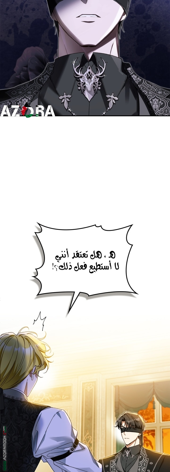 صفحة 32