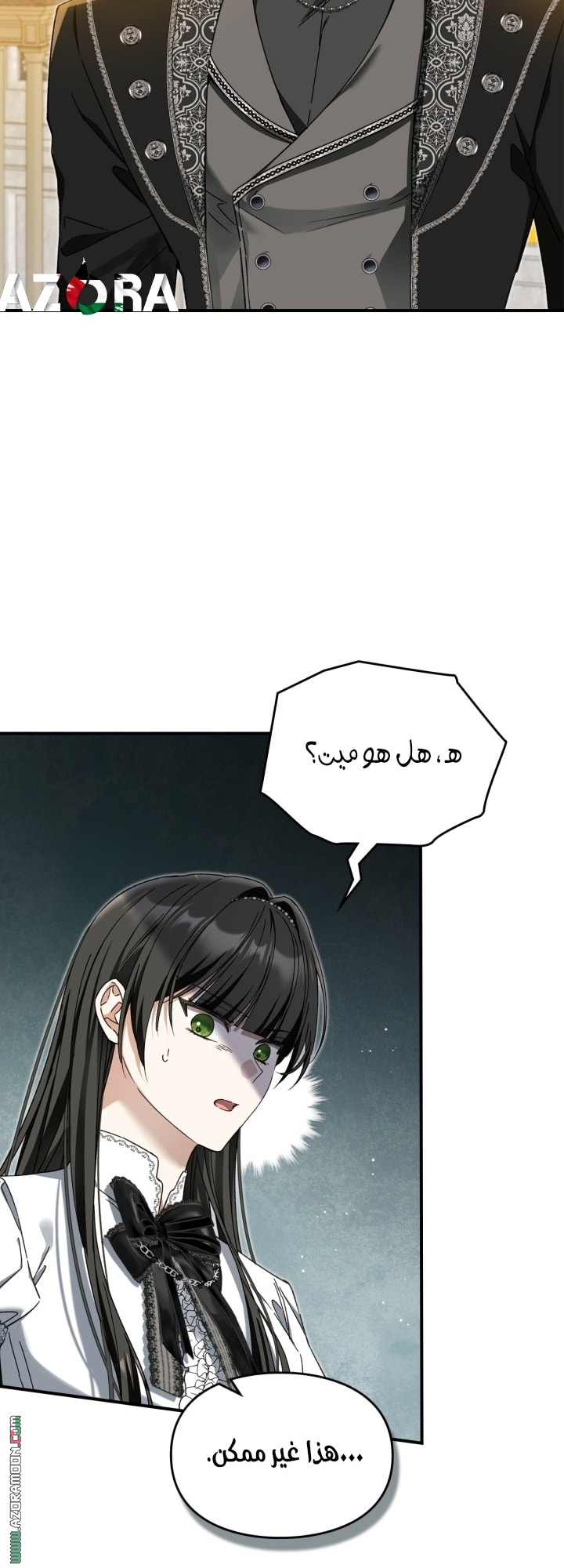 صفحة 39
