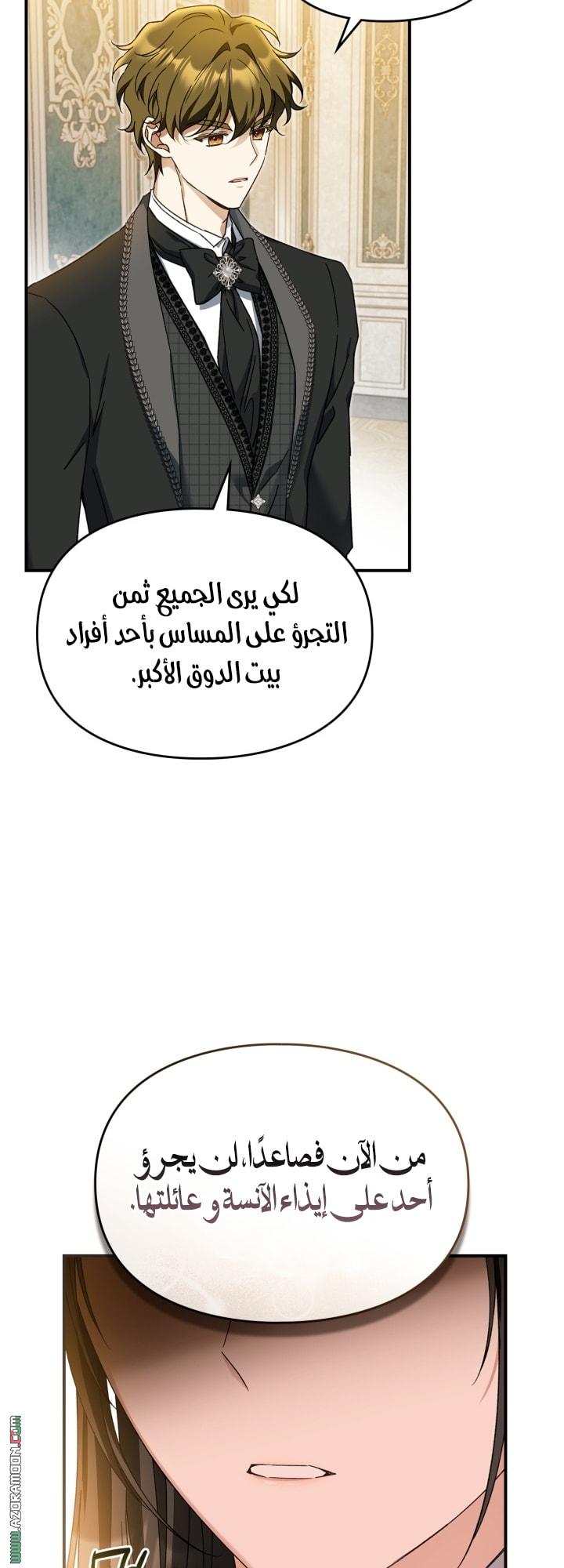 صفحة 41