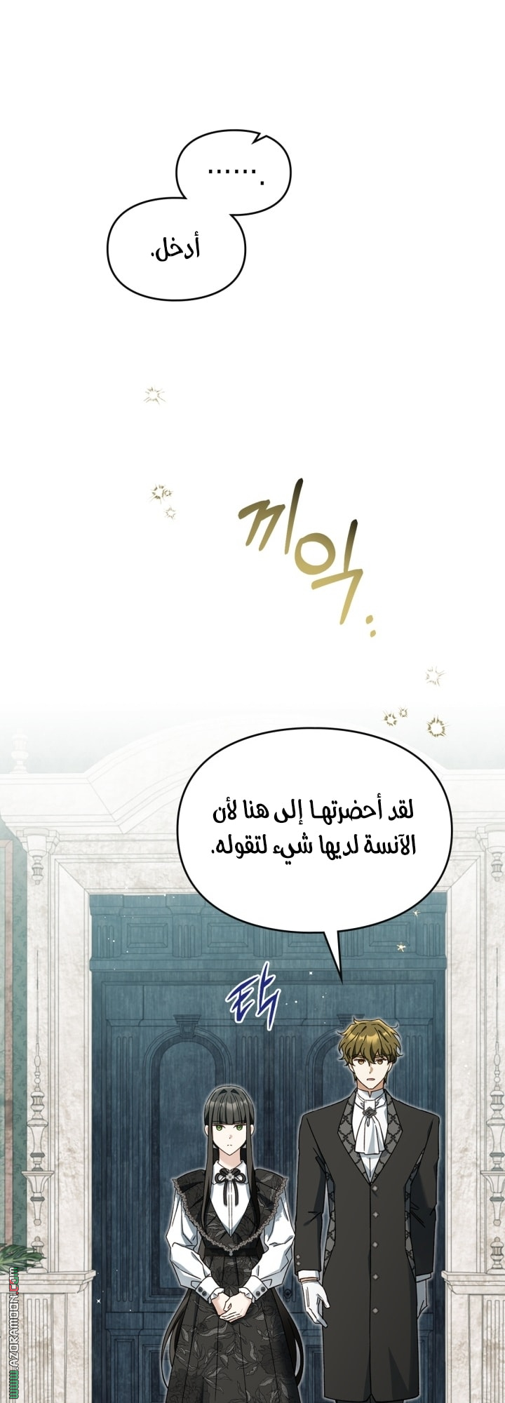 صفحة 49