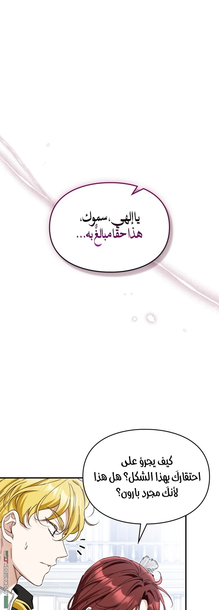 صفحة 19
