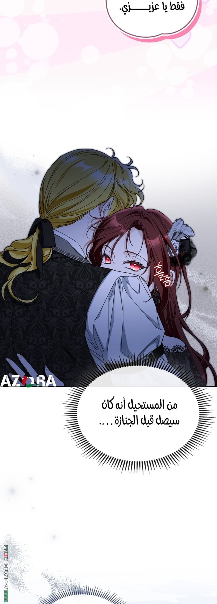 صفحة 22
