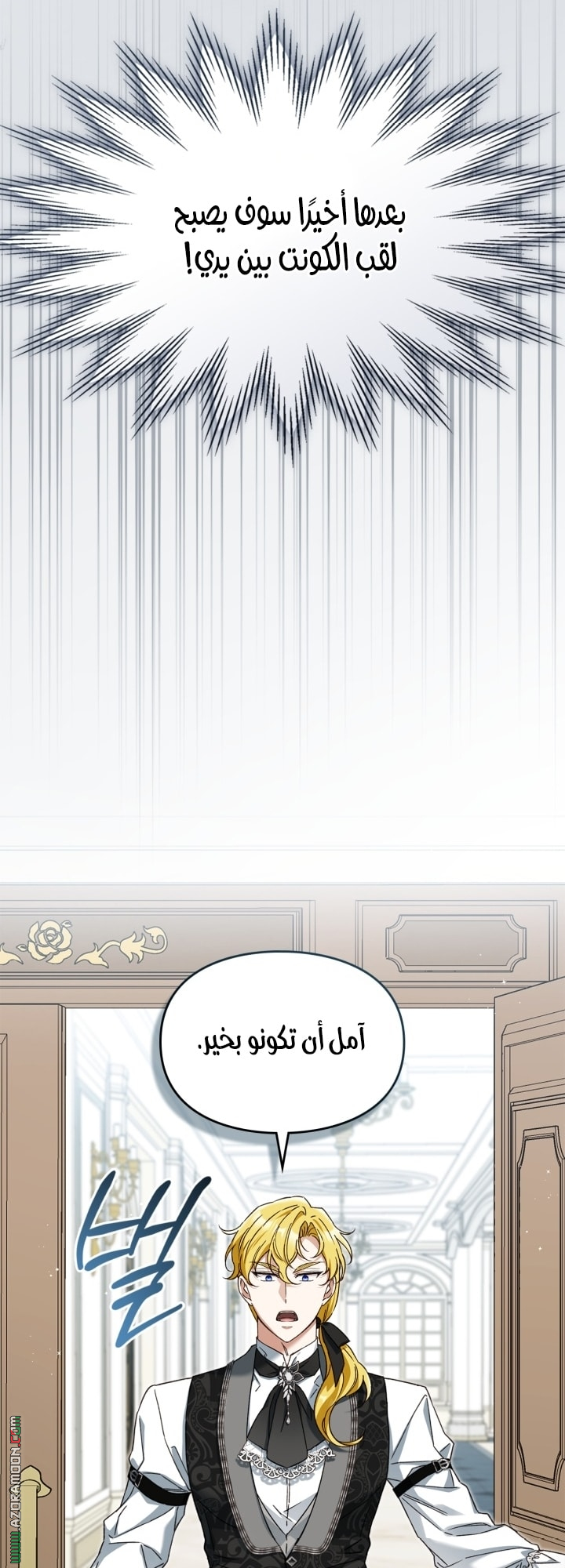صفحة 30