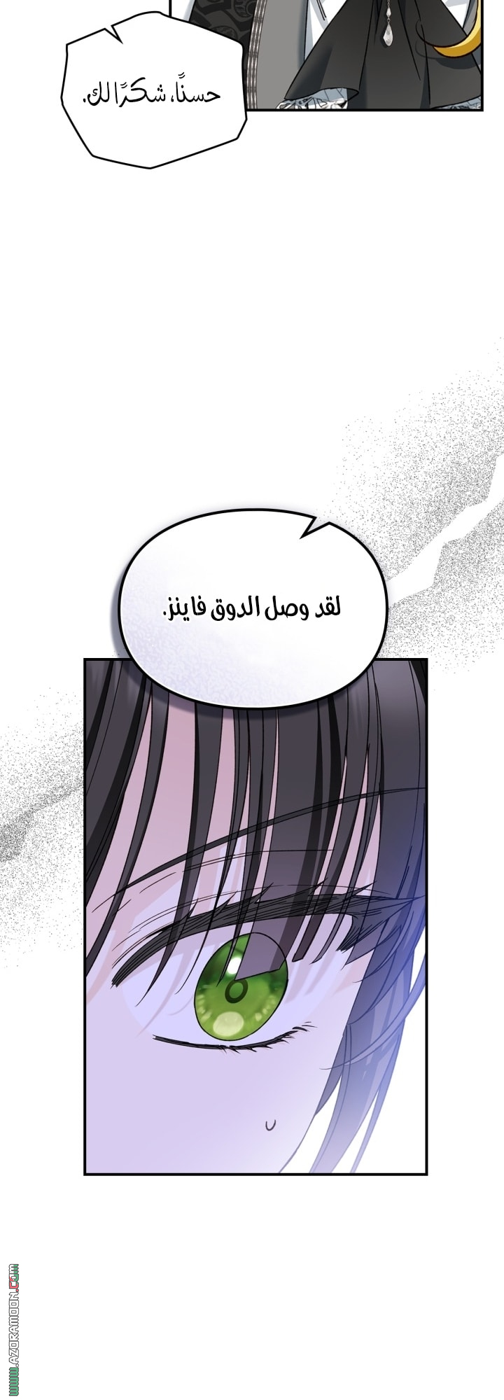 صفحة 39