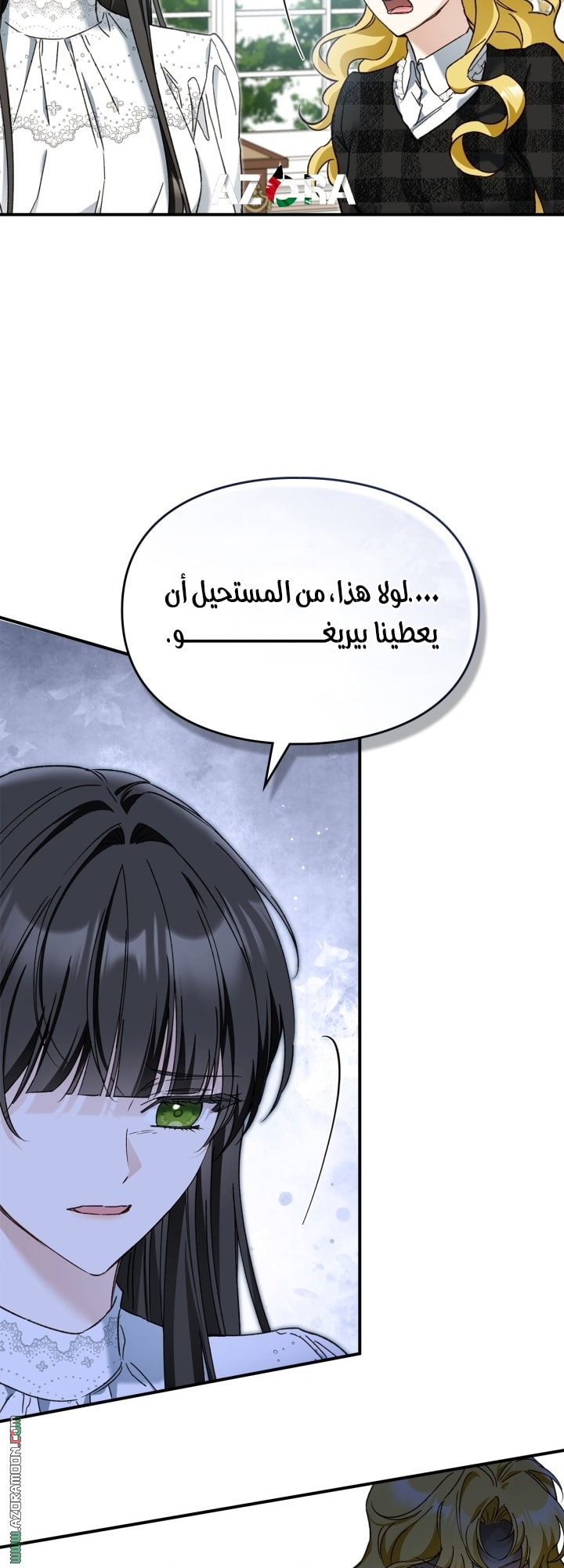 صفحة 45