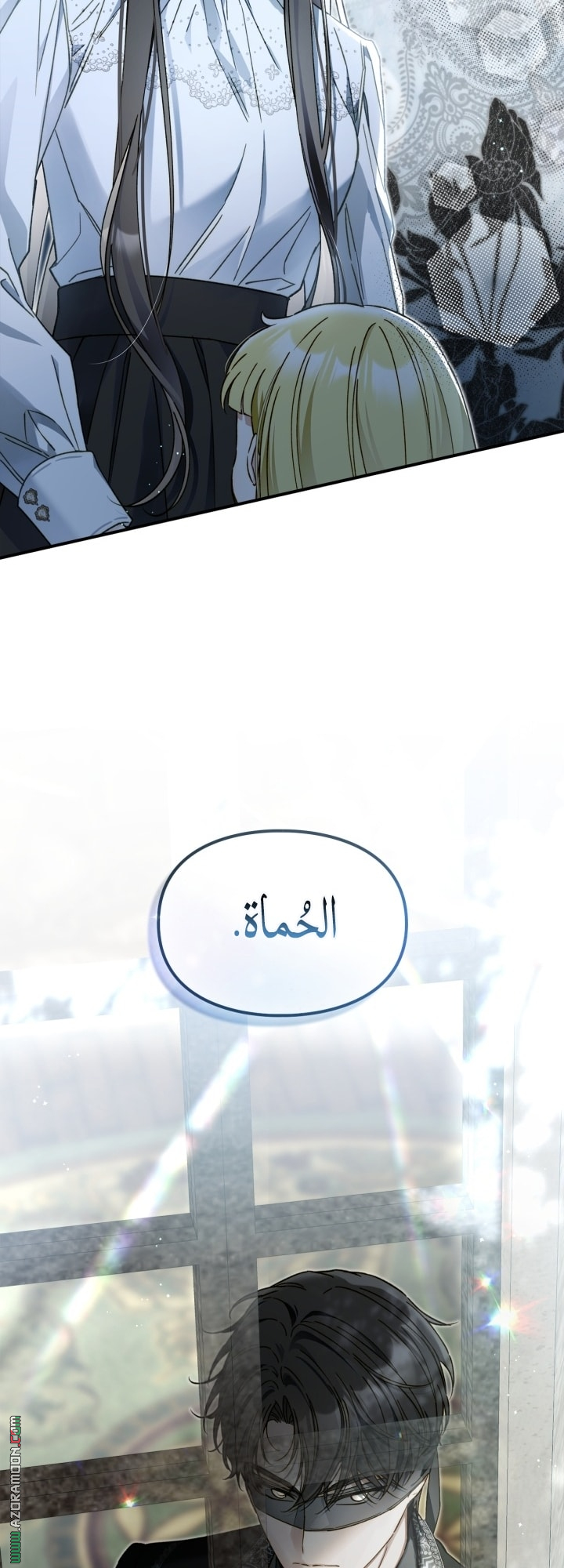 صفحة 51