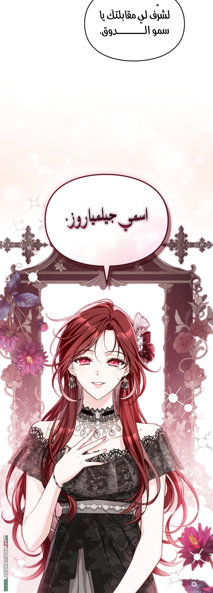 صفحة 9