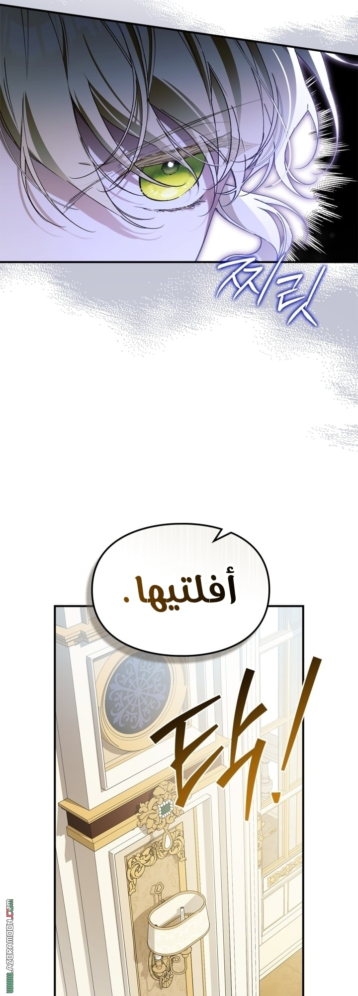 صفحة 10