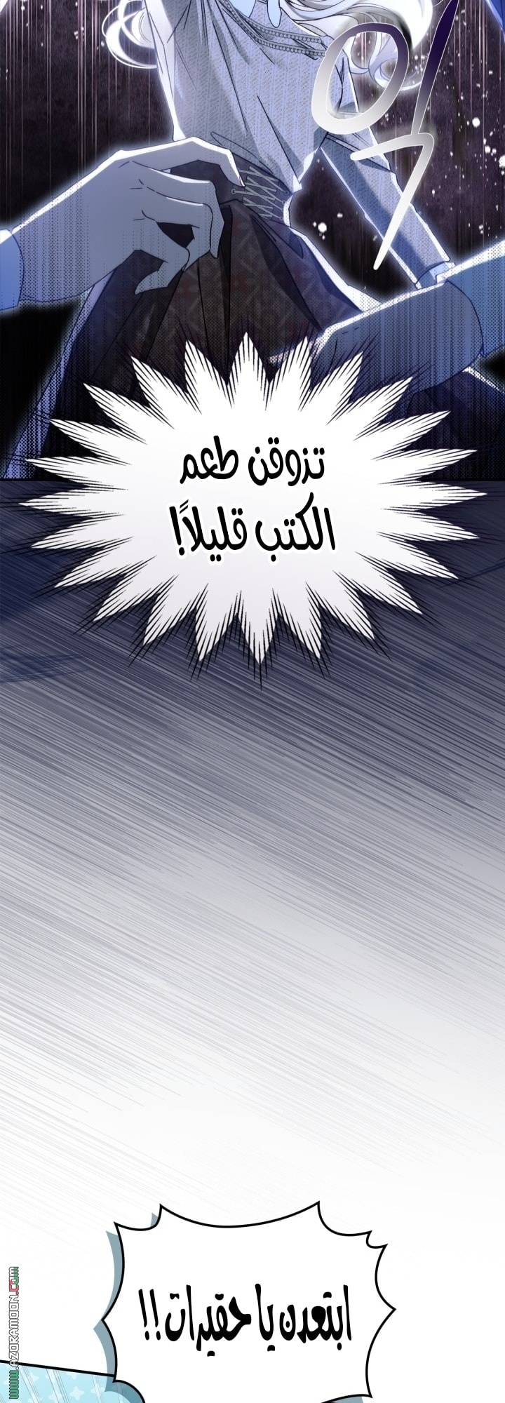 صفحة 15