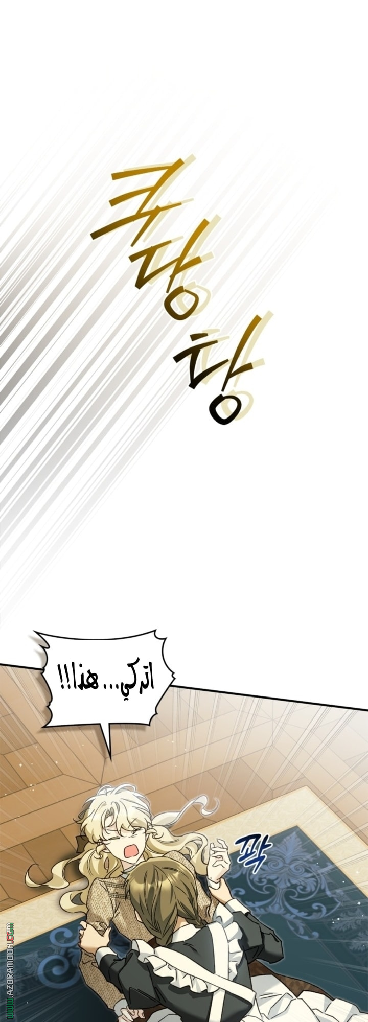 صفحة 19