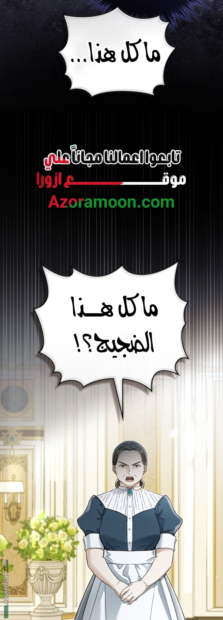 صفحة 22