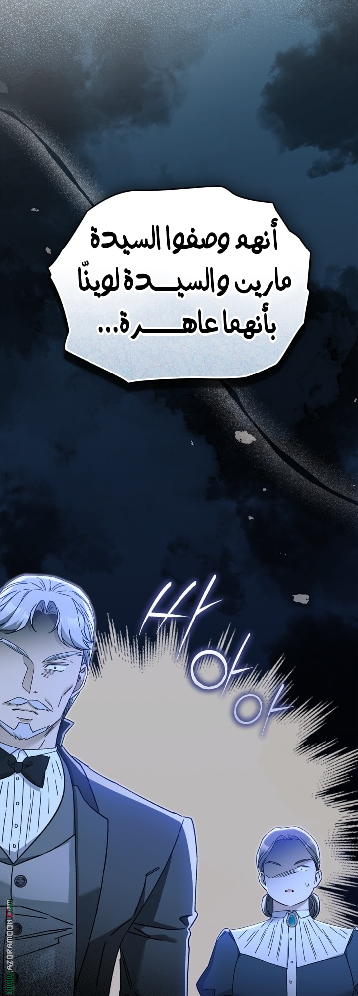 صفحة 28