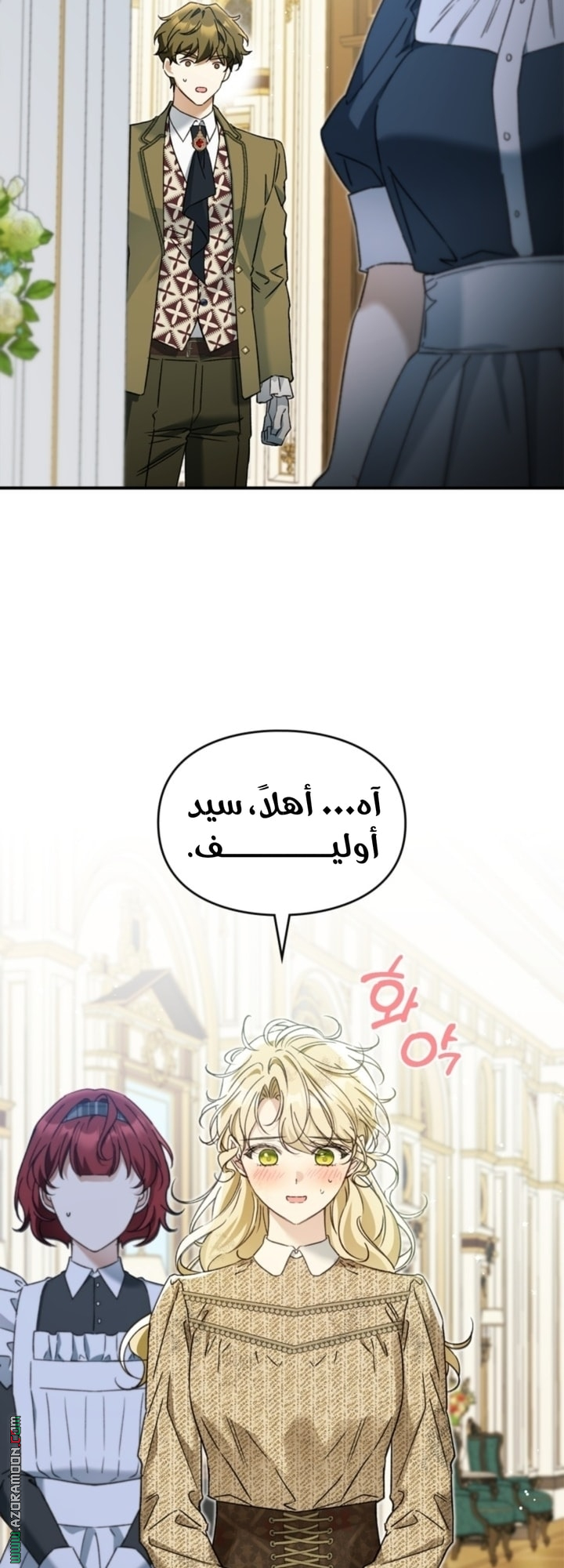صفحة 38
