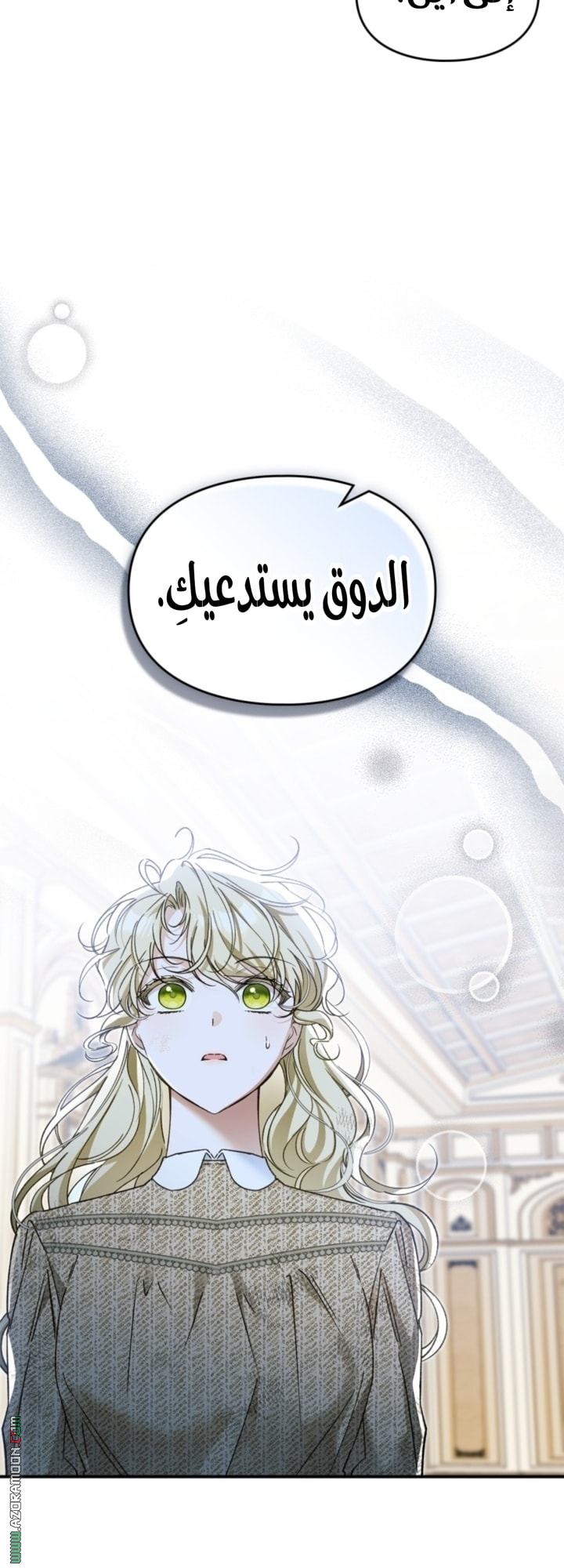صفحة 40