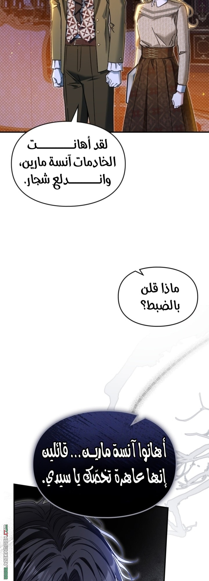 صفحة 43