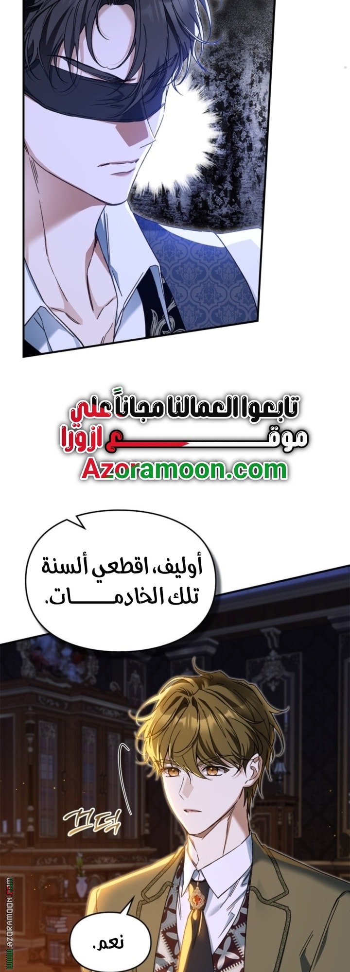 صفحة 44