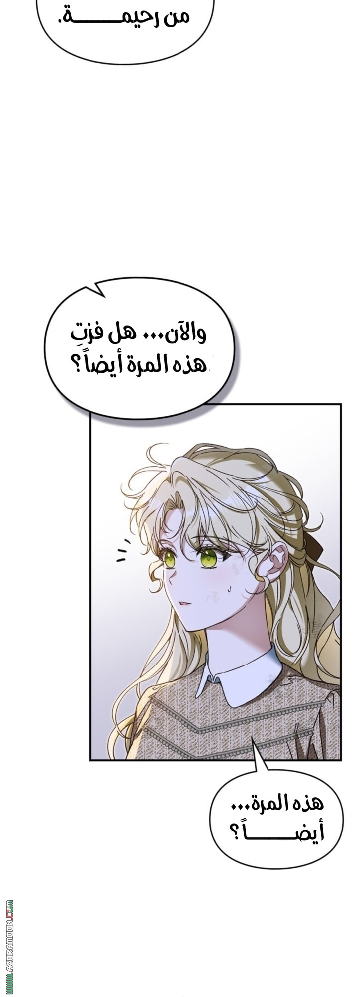 صفحة 46