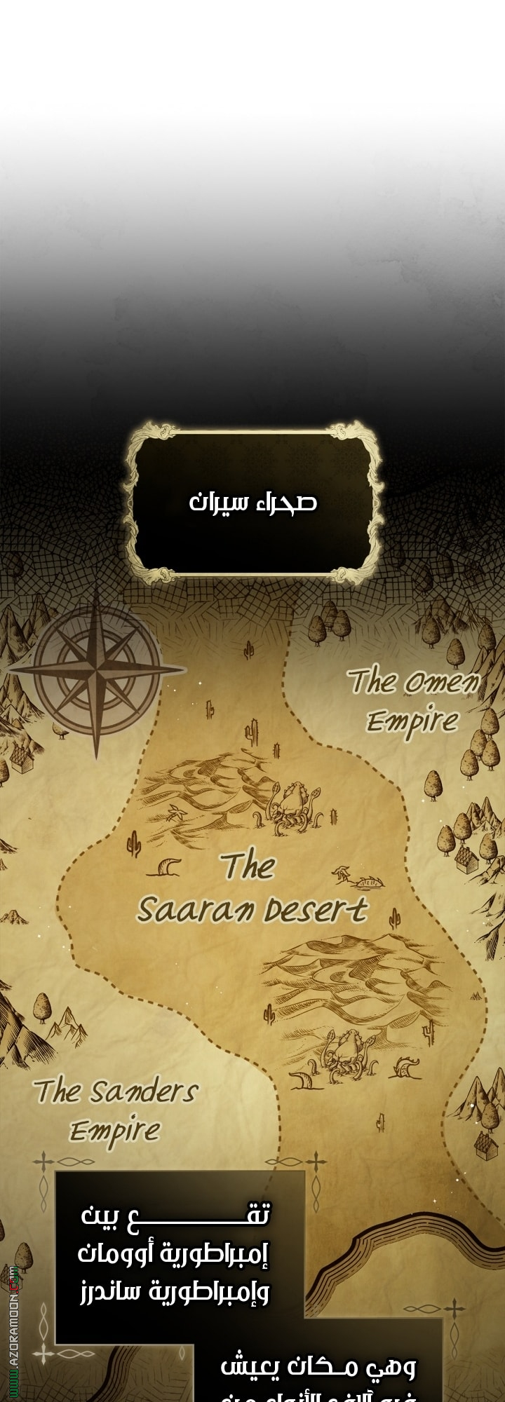 صفحة 12
