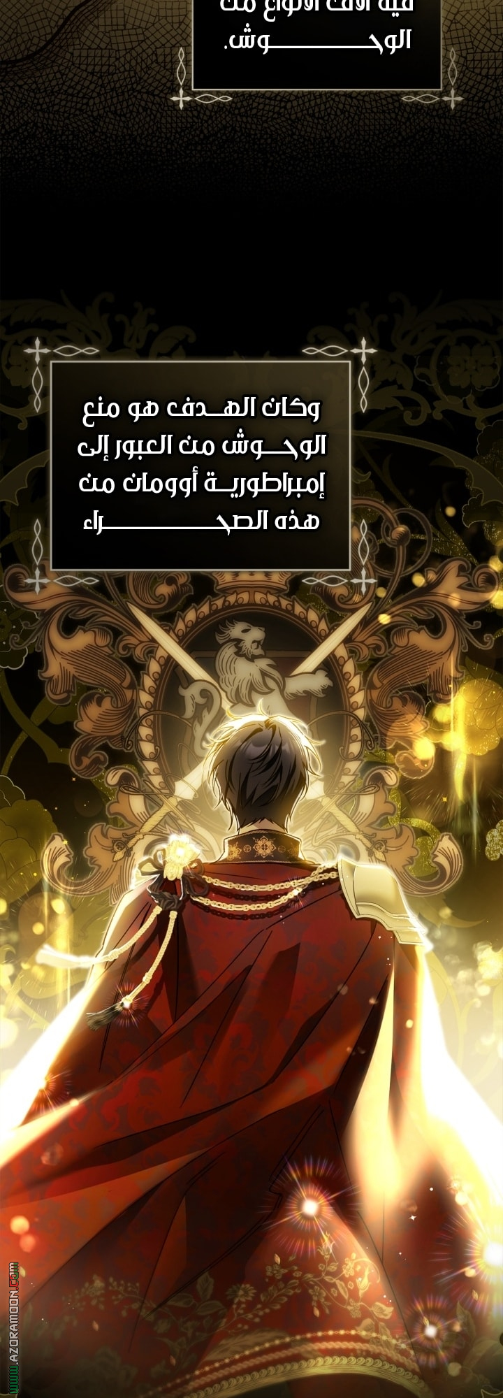 صفحة 13