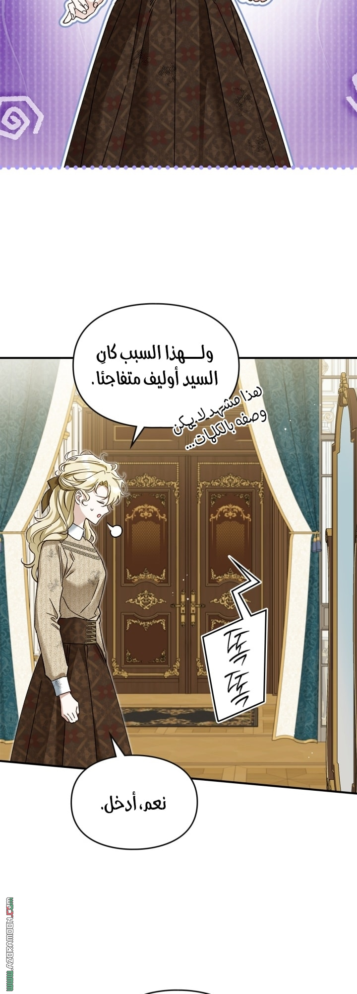 صفحة 46