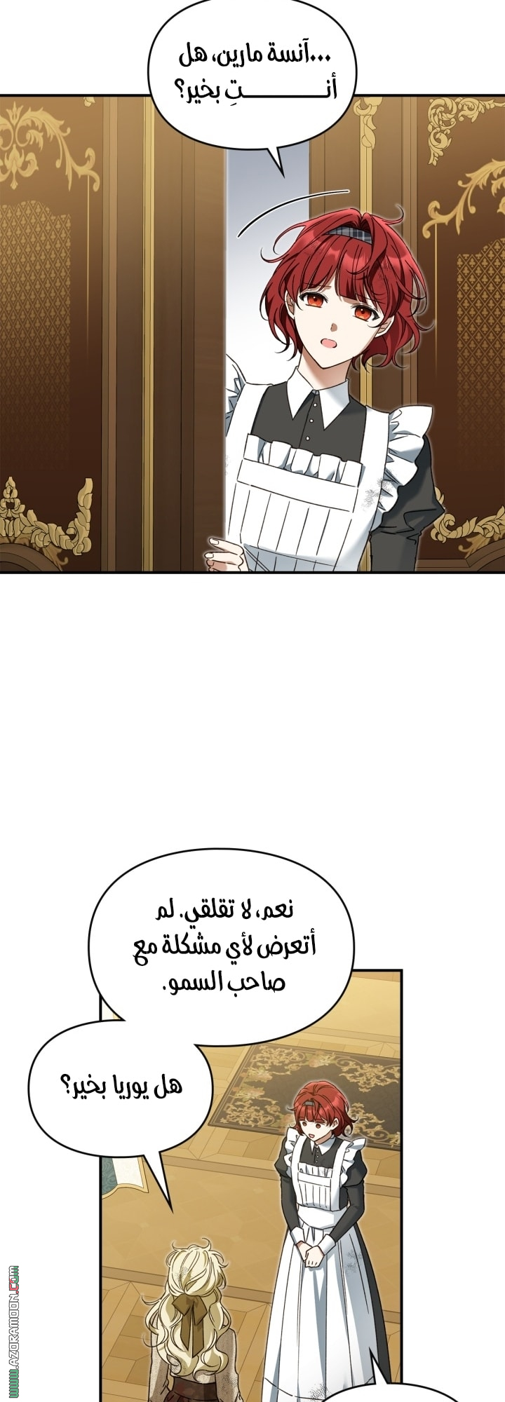 صفحة 47