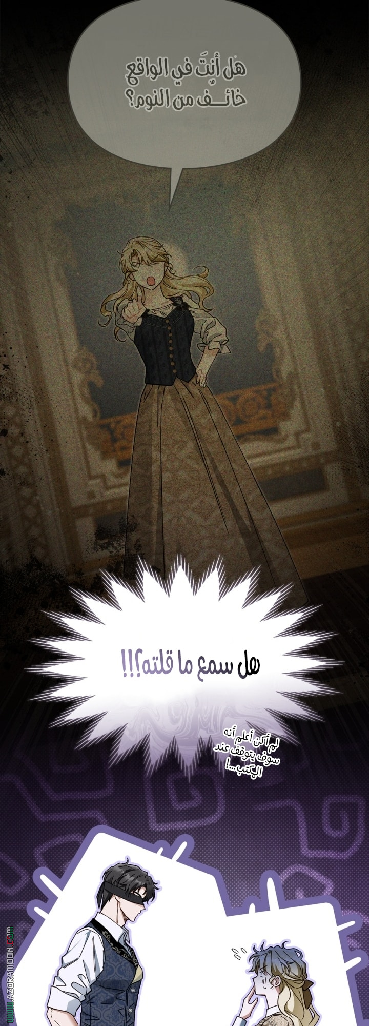 صفحة 9