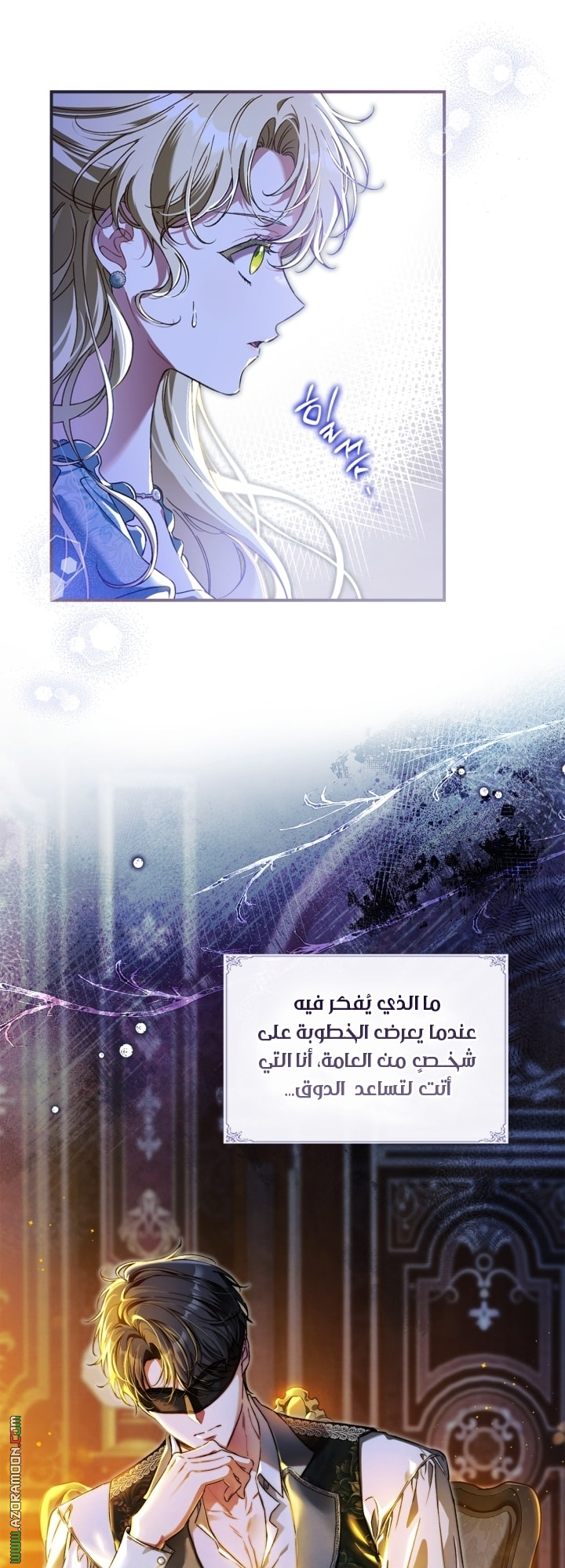 صفحة 11
