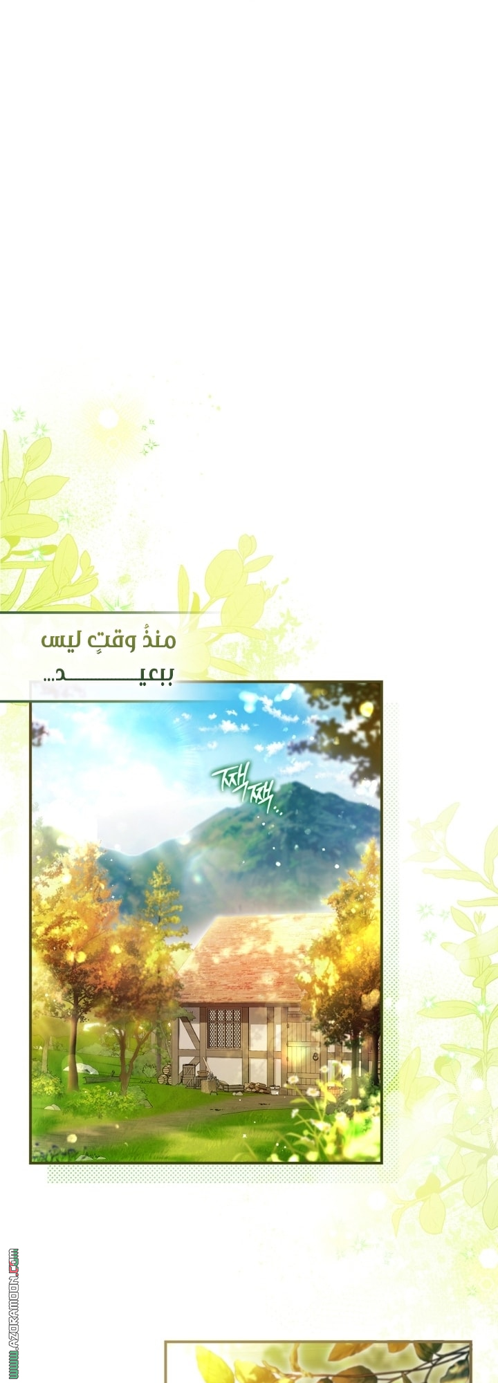 صفحة 22