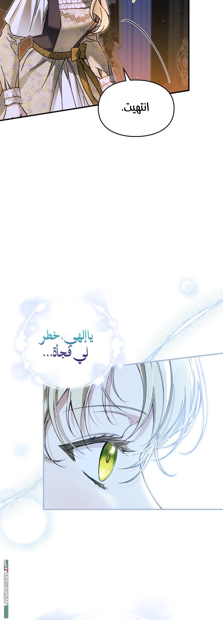 صفحة 15