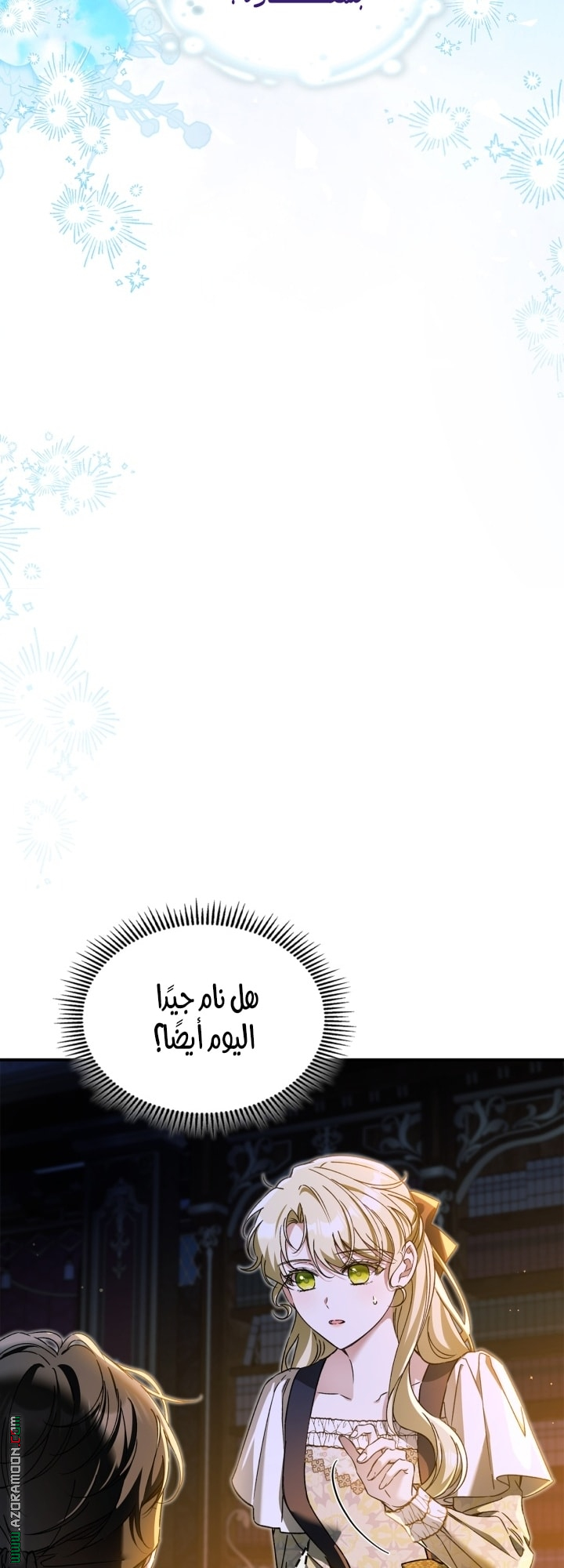 صفحة 21