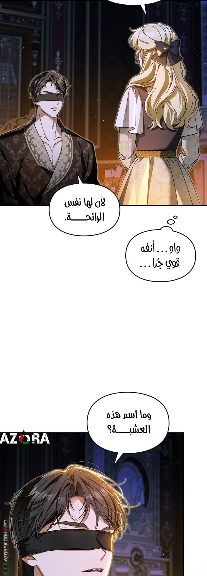 صفحة 26