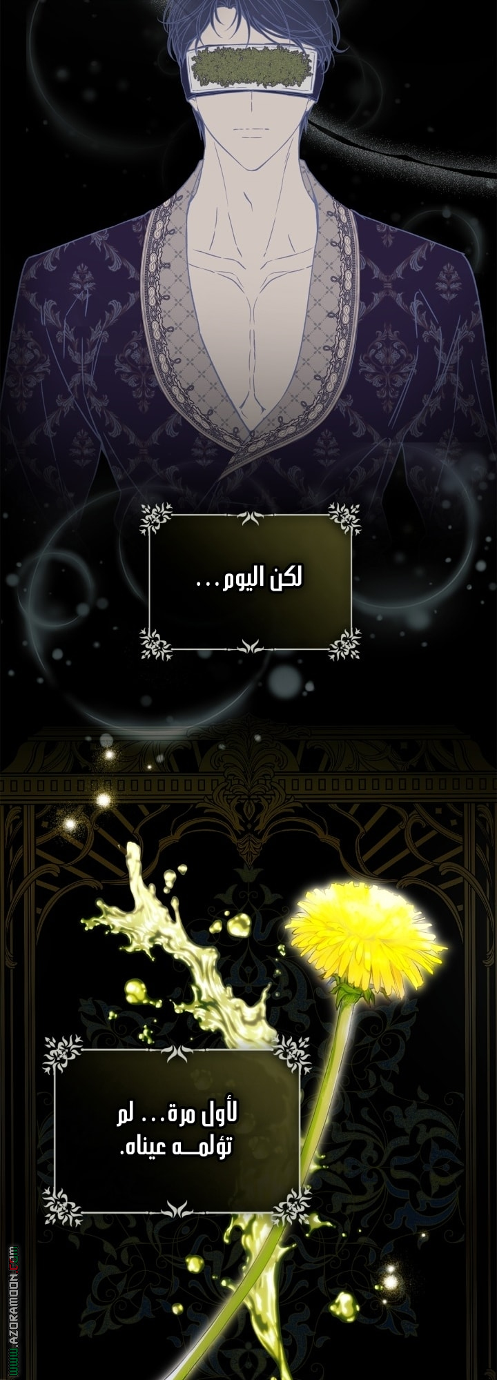 صفحة 31
