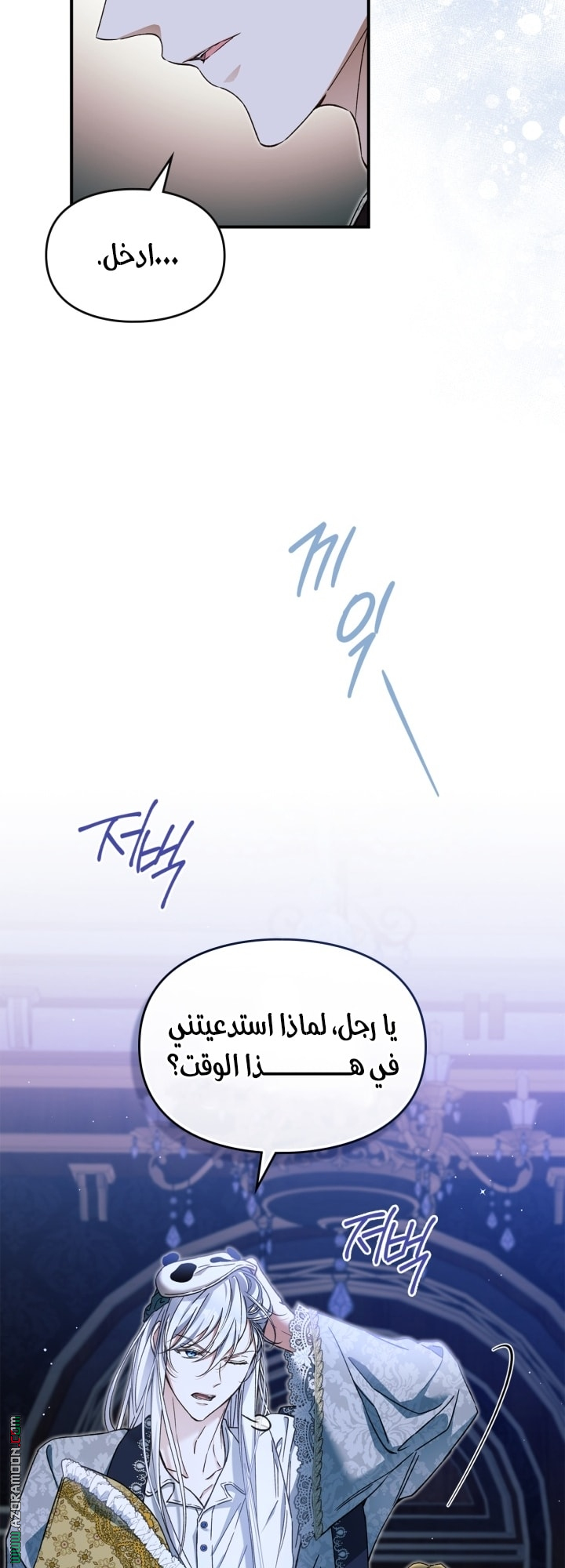 صفحة 34