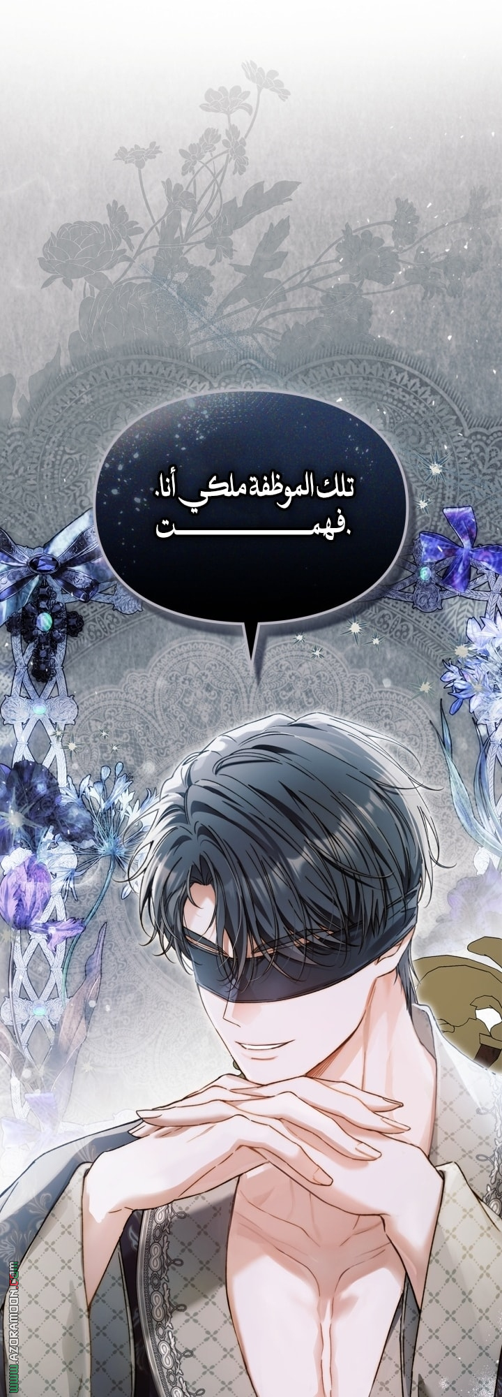 صفحة 46