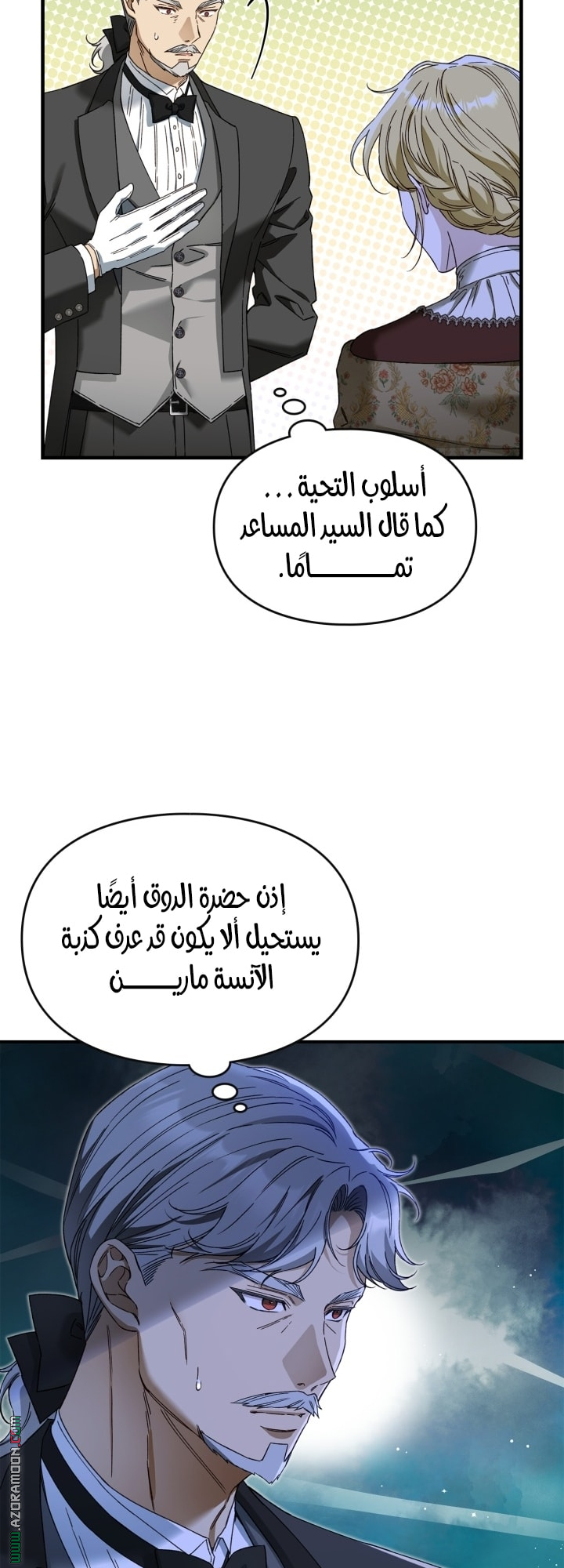 صفحة 19