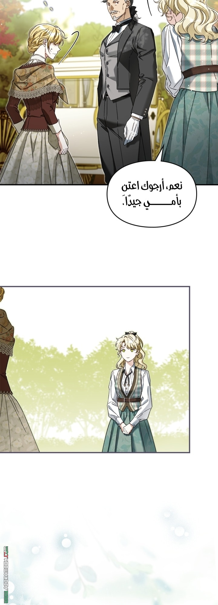 صفحة 22