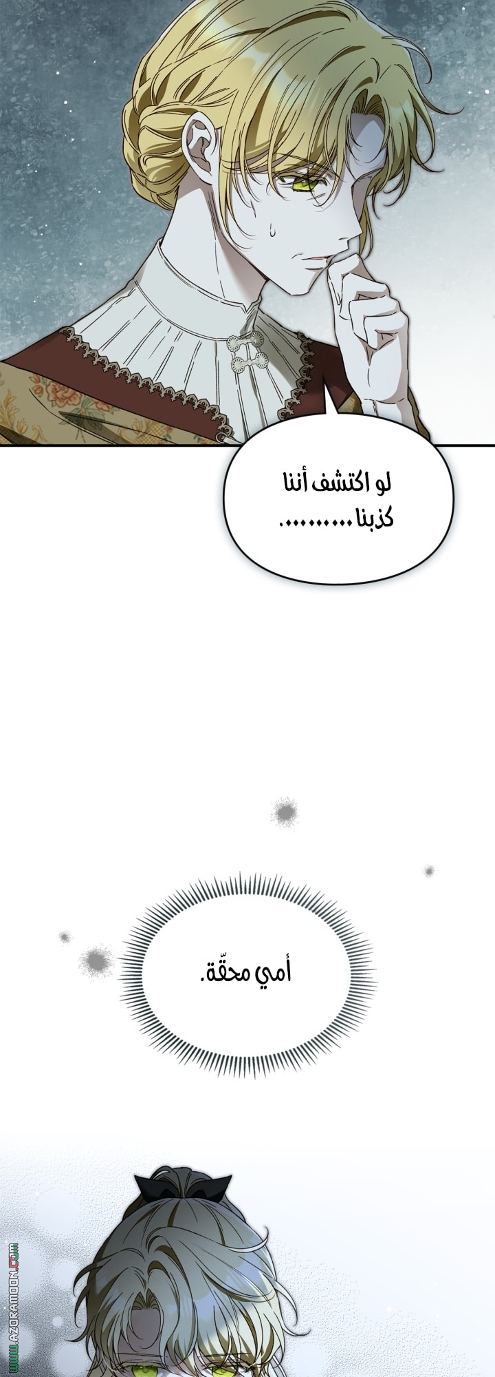 صفحة 42
