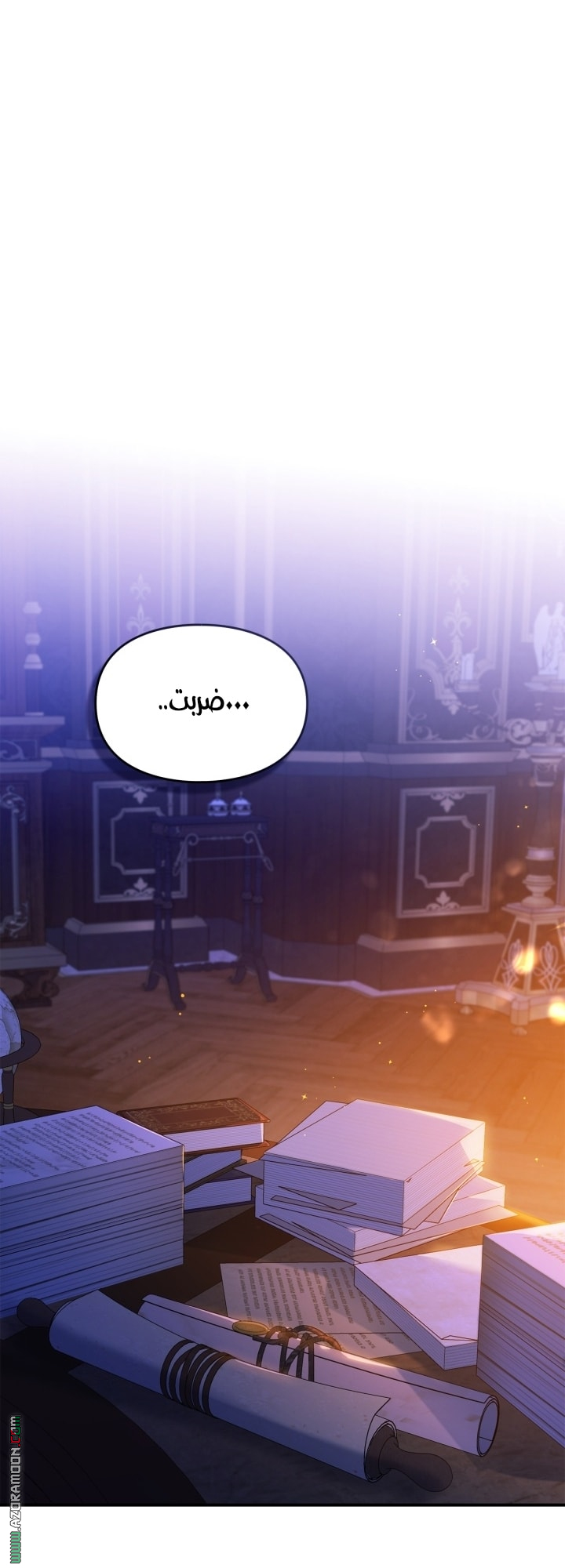 صفحة 46