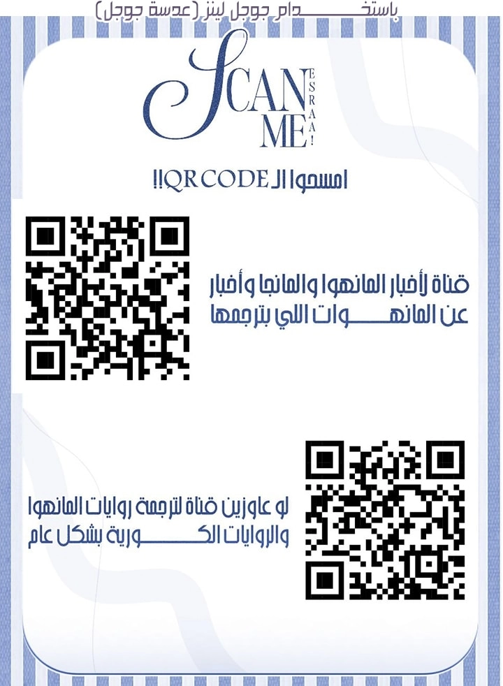 صفحة 66