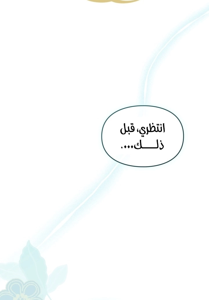 صفحة 9