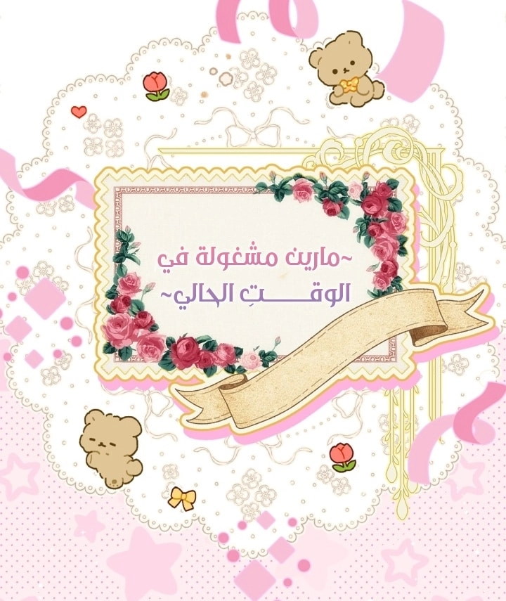 صفحة 6