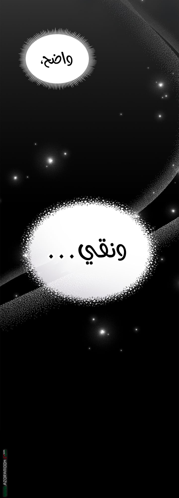 صفحة 15