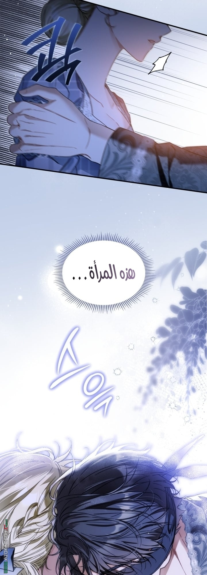 صفحة 21
