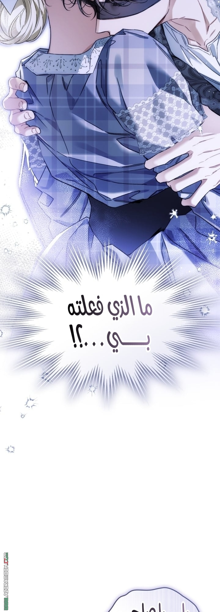 صفحة 22