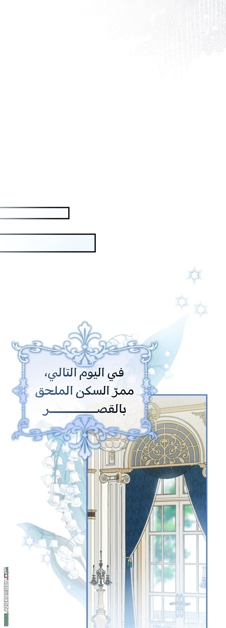 صفحة 52