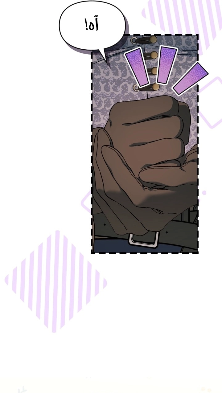 صفحة 31